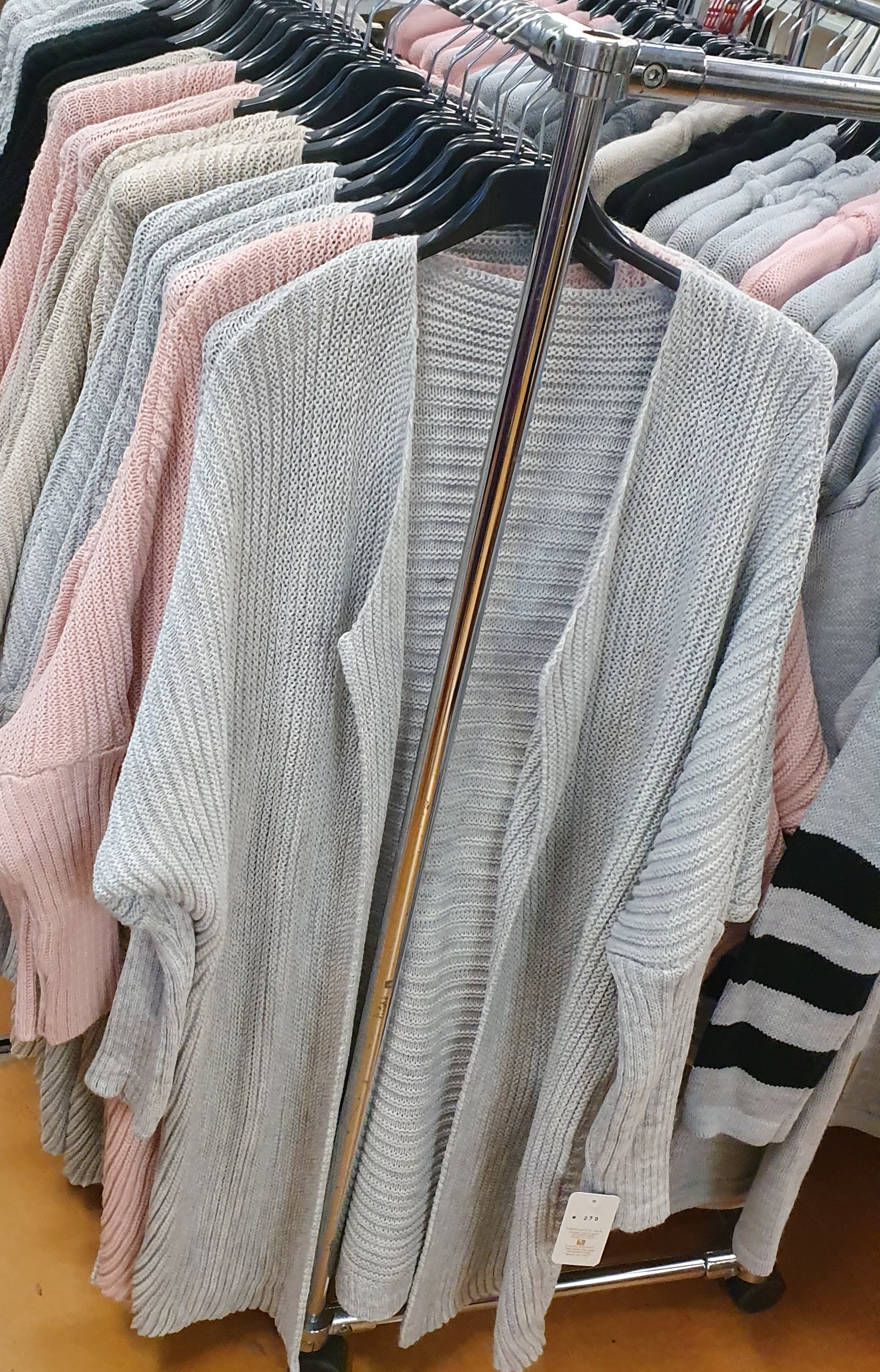 Cardigan Beata